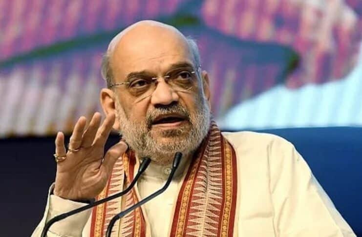 केंद्रीय गृह मंत्री अमित शाह