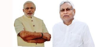 सीएम नीतीश और पीएम मोदी