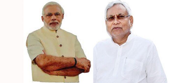 सीएम नीतीश और पीएम मोदी