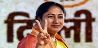 Delhi New CM: दिल्ली में रेखा गुप्ता बनीं चौथी महिला सीएम, प्रवेश वर्मा डिप्टी सीएम, विधायकों ने भी ली मंत्री पद की शपथ Delhi New CM