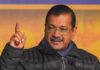 Delhi Election 2025: आम आदमी पार्टी को बड़ा झटका, 7 विधायकों ने एक साथ दिया इस्तीफा Delhi Election 2025