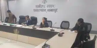 Bhagalpur City: भागलपुर में धीमी गति से पंचायत सरकार भवन बनने पर मुखिया को किया जायेगा शोकॉज Bhagalpur City