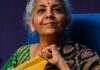 निर्मला सीतारमण