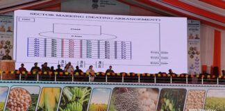 पीएम का भागलपुर दौरा आज