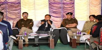 भागलपुर डीएम ने की प्रधानमंत्री कार्यक्र की तैयारी की समीक्षा