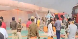 महाकुंभ मेला में फिर लगी आग
