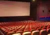 मूवी थिएटर
