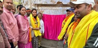 Bhagalpur News: बिहार के भागलपुर में बनेगा सड़क और नाला, मेयर ने किया शिलान्यास मेयर ने किया सड़क निर्माण कार्य का शिलान्यास