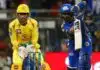 CSK vs MI: सलामी बल्लेबाज रचिन रवींद्र ने खेली कमाल की पारी, छक्का लगाकर चेन्नई को दिलाई जीत CSK vs MI