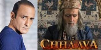 छावा का बॉक्स ऑफिस कलेक्शन