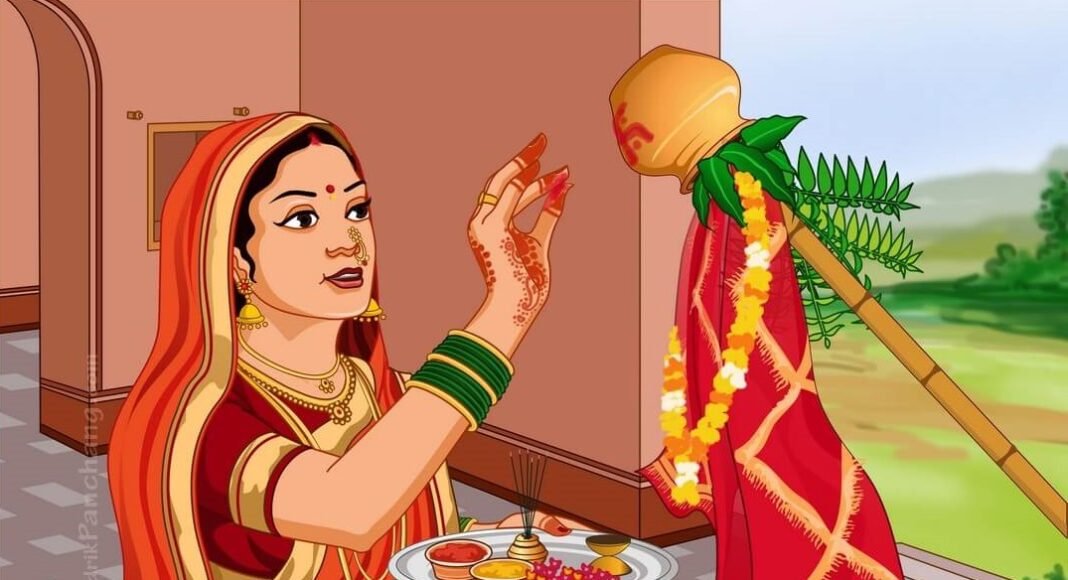 Gudi Padwa 2025