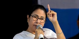 ईद के मौके पर ममता बनर्जी की शांति की अपील