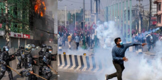 नेपाल में भड़की हिंसा