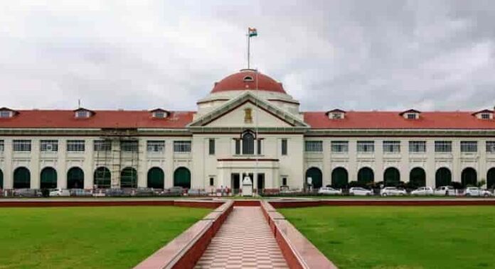 Patna High Court