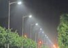 Street Lights: भागलपुर शहर में लगेगी स्ट्रीट लाइट्स, डार्क जोन होगा रोशन Street Lights