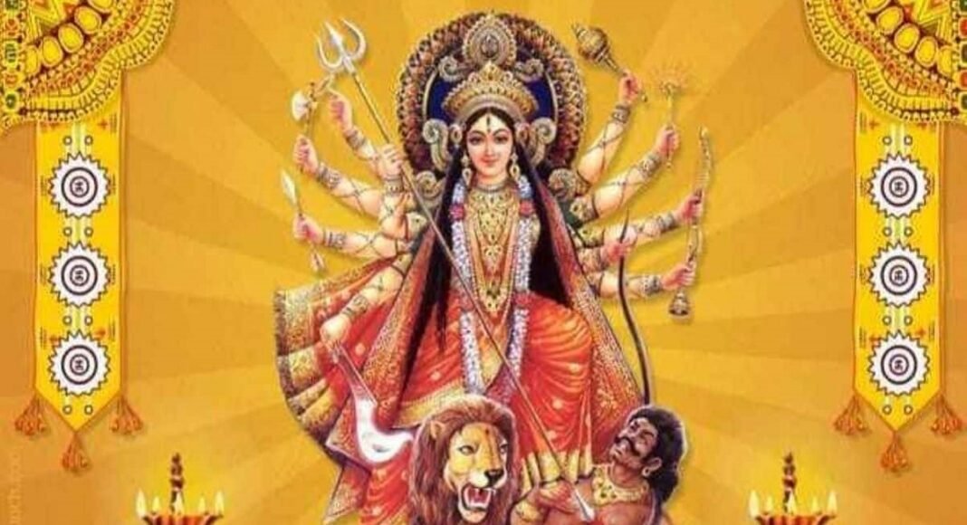 चैती दुर्गापूजा