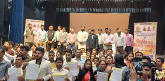 भागलपुर में शिक्षकों को मिला नियुक्ति