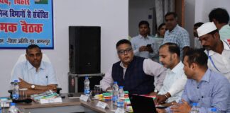 बिहार के मुख्य सचिव अमृत लाल मीणा