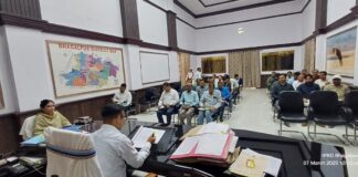 प्रशिक्षण कार्यशाला का आयोजन