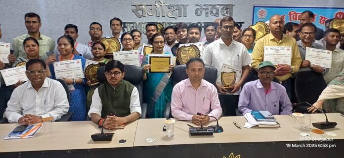 भागलपुर डीएम ने की बैठक