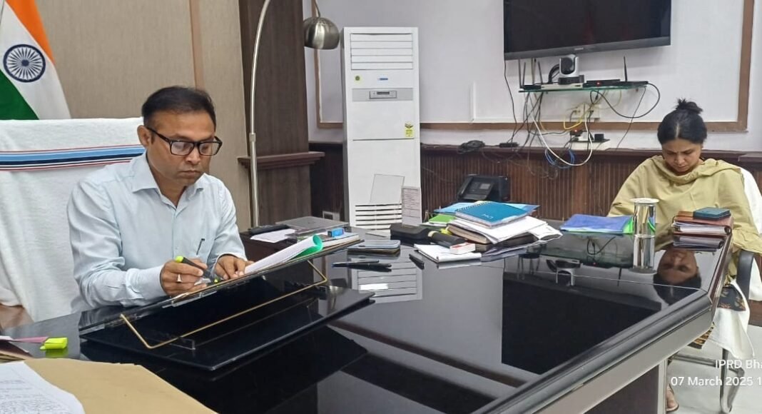 भागलपुर डीएम ने खनिज रॉयल्टी जमा करने को लेकर की बैठक