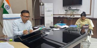 भागलपुर डीएम ने खनिज रॉयल्टी जमा करने को लेकर की बैठक