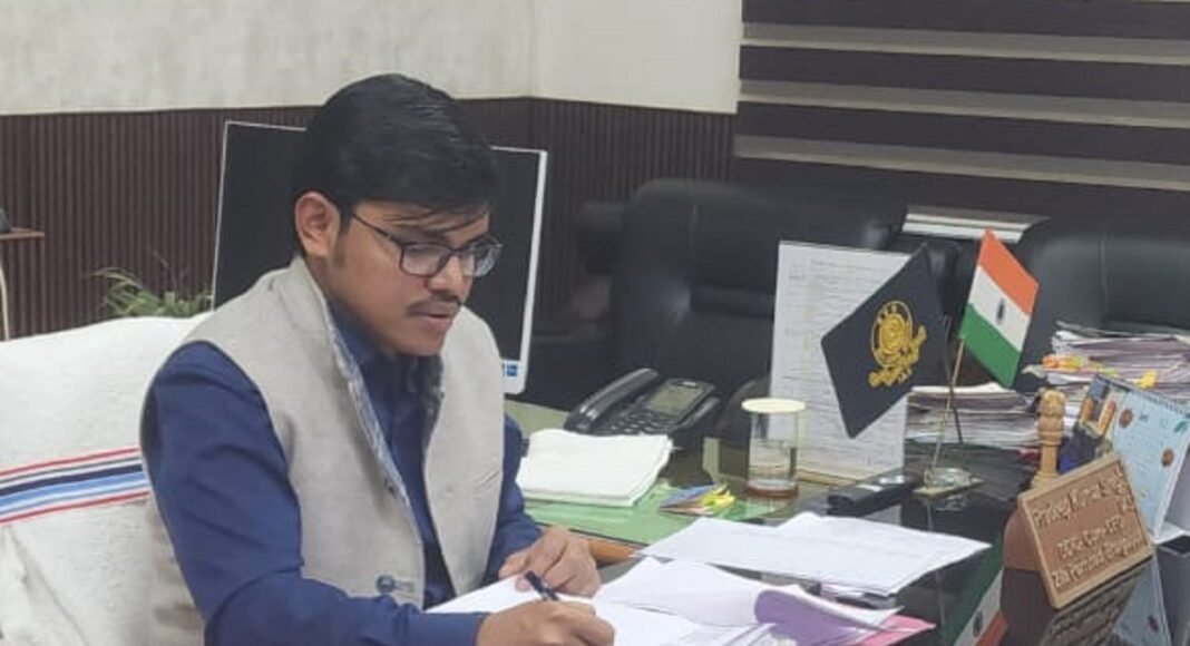 Bhagalpur DDC Pradeep Kumar Singh