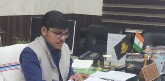 Bhagalpur DDC Pradeep Kumar Singh