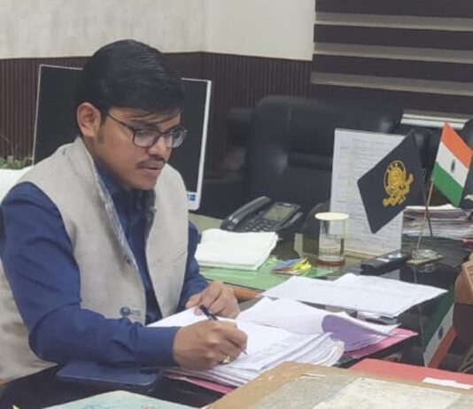 Bhagalpur DDC Pradeep Kumar Singh