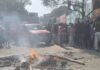 भागलपुर में आगजनी