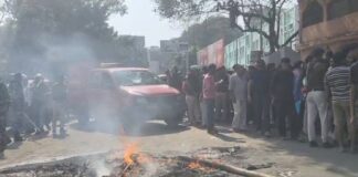 भागलपुर में आगजनी