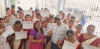 आंगनबाड़ी केंद्र