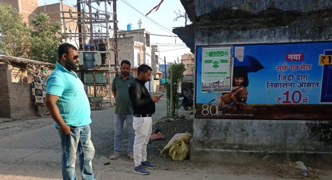निरीक्षण करते केंद्रीय टीम