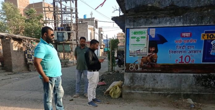 निरीक्षण करते केंद्रीय टीम