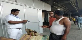 West Bengal: सियालदह स्टेशन पर 15 दिनों में 3,655 व्यक्तियों पर लगा जुर्माना, 4,05,770 रुपये की वसूली