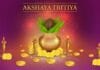 Akshaya Tritiya