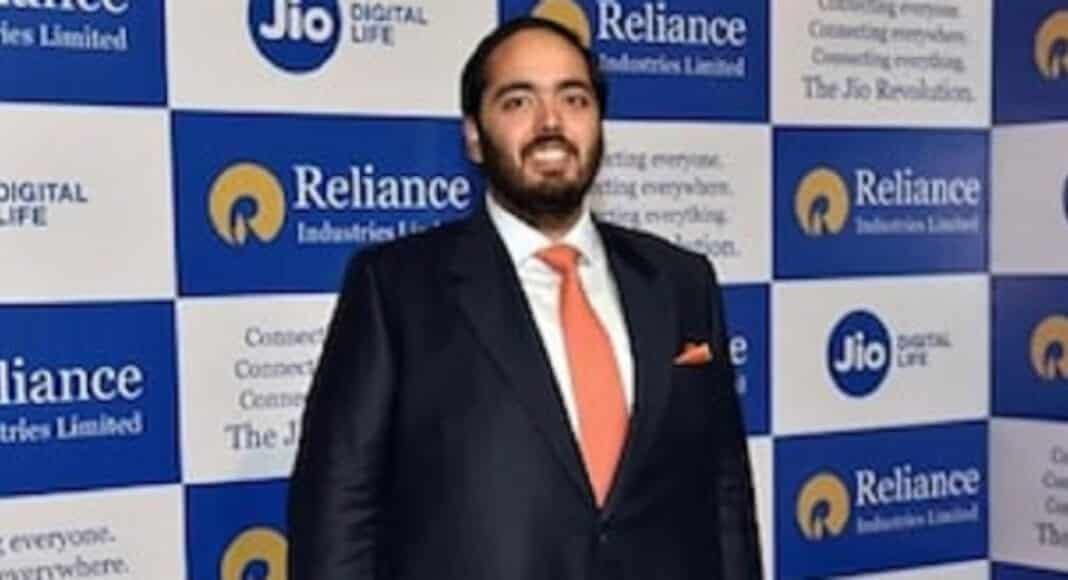 रिलायंस इंडस्ट्रीज के एग्जीक्यूटिव डायरेक्टर नियुक्त