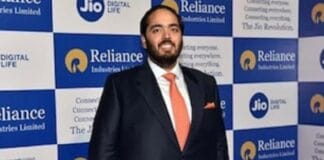 Anant Ambani बने रिलायंस इंडस्ट्रीज के एग्जीक्यूटिव डायरेक्टर, 1 मई से संभालेंगे नई जिम्मेदारी रिलायंस इंडस्ट्रीज के एग्जीक्यूटिव डायरेक्टर नियुक्त