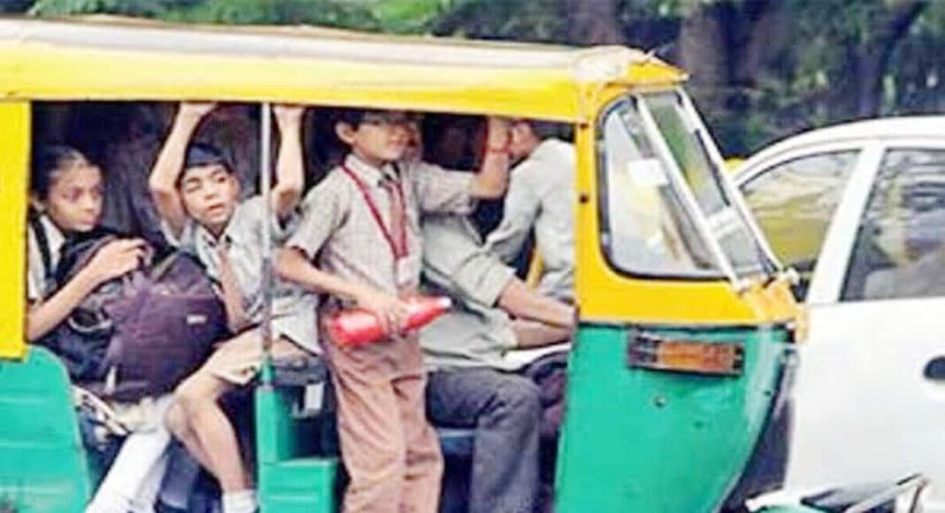Bihar School