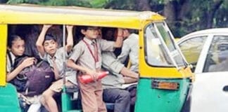 Bihar School: बिहार में स्कूली वाहनों पर अब ओवरलोडिंग नहीं की जायेगी बर्दाश्त, कटेगा भारी-भरकम चालान Bihar School