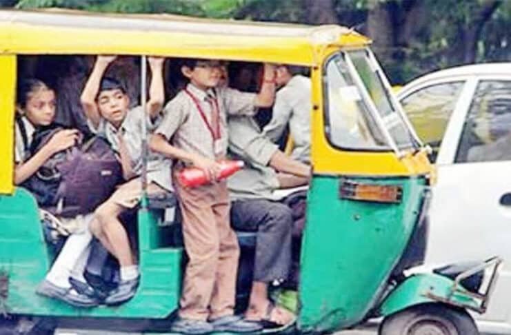 Bihar School