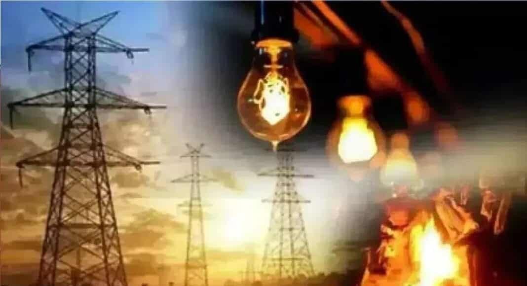 रक्सौल बिजली