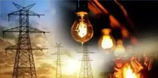 Bhagalpur News : दिवाली पर बिजली विभाग अलर्ट, एक कॉल पर मिलेगी मदद भागलपुर बिजली