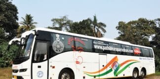 बिहार में चुनावी सौगात