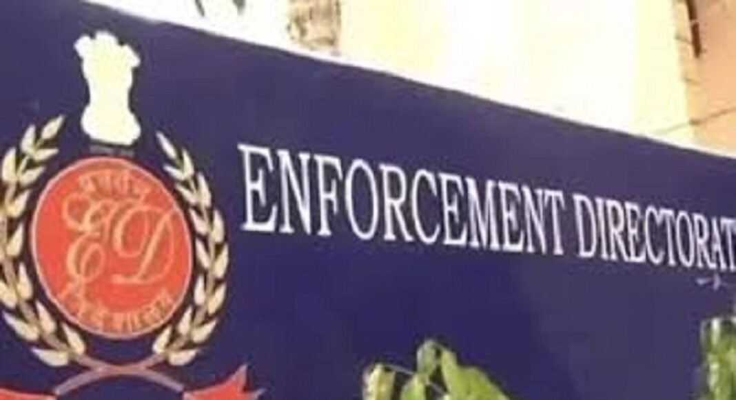 ईडी ने जेएससीए अध्यक्ष अजयनाथ शाहदेव को भेजा समन