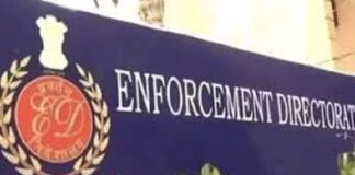 ईडी ने जेएससीए अध्यक्ष अजयनाथ शाहदेव को भेजा समन