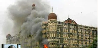 Tahawwur Rana Extradition Update: तहव्वुर राणा को लेकर दिल्ली के पालम एयरपोर्ट पर उतरा स्पेशल प्लेन, NIA करेगी गिरफ्तार मुंबई हमले के दोषी तहव्वुर को भारत लाया जा रहा है