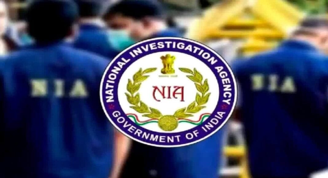 आतंकी हमले की NIA करेगी जांच