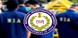 Pahalgam Attack: पहलगाम आतंकी हमले की NIA करेगी जांच, केंद्रीय मंत्रालय का आदेश जारी आतंकी हमले की NIA करेगी जांच
