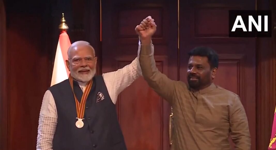 PM Modi Award